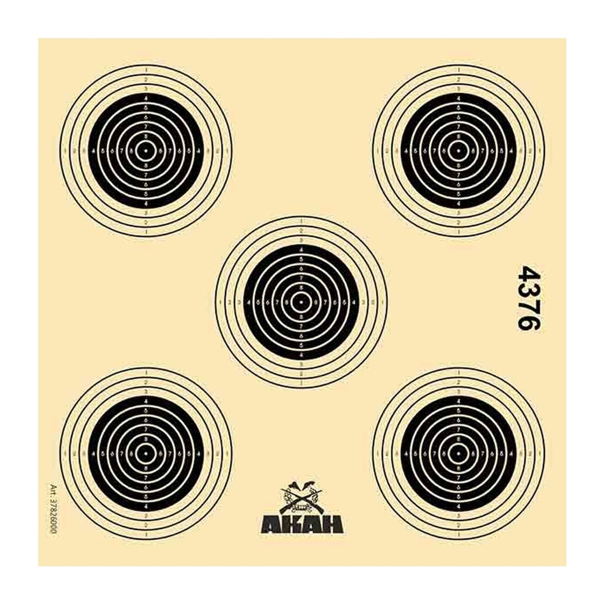 AKAH Luftgewehr-Scheibe 14x14cm